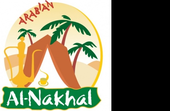 Al-Nakhal Family Restaurant Logo