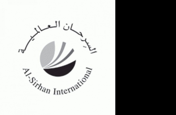 Al-Sirhan International Logo