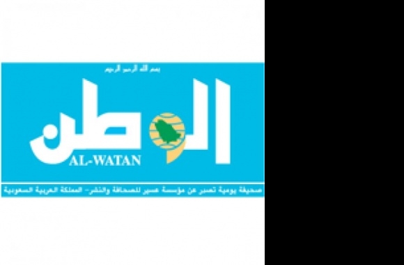 Al-Watan Newspaper Logo