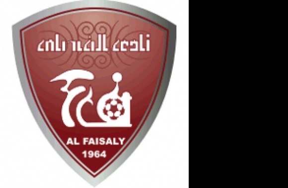 Al Faysaly Club Logo