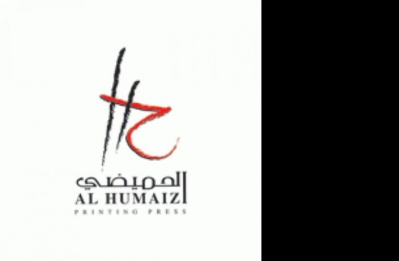 Al Humaizi Printing Press Logo