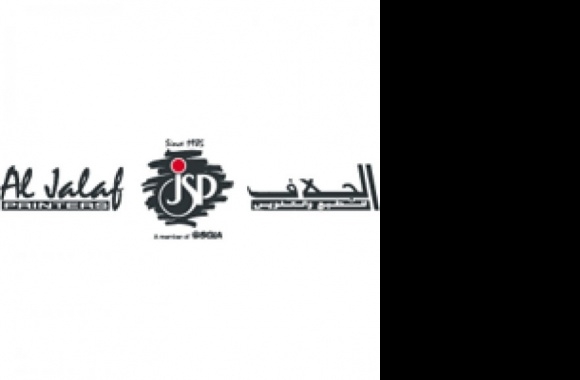 Al Jalaf Printers Logo