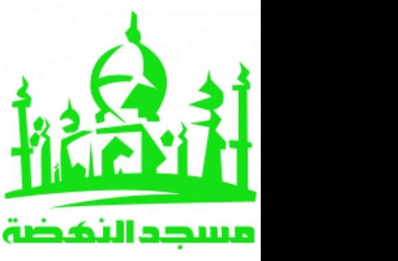 Al Nahdah Mosque Logo