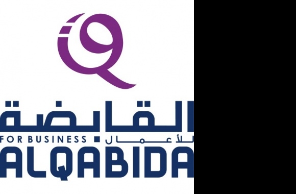 Al Qabida Logo