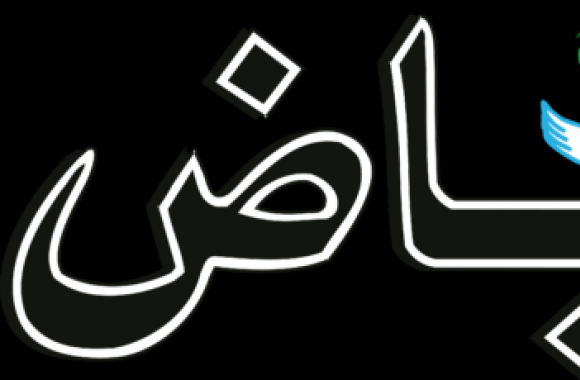 Al Riyad Newspaper Logo