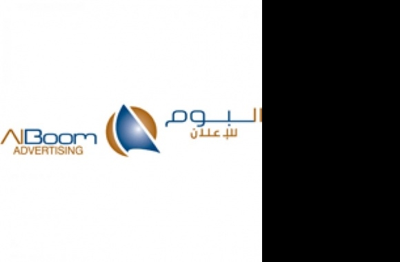 Alboom Advertising Logo