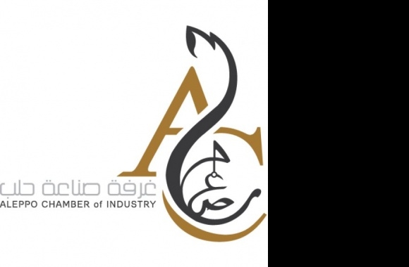 Aleppo Chamber of Industry Logo
