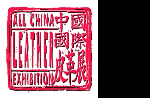 All China Leather Exhibition Logo