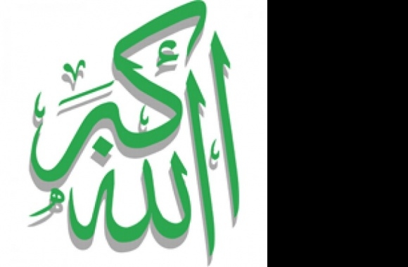 Allahu Ekber Logo