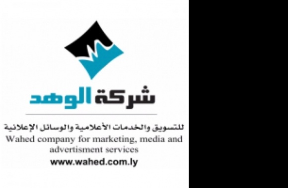 Alwahed Co Logo