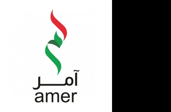Amer Logo