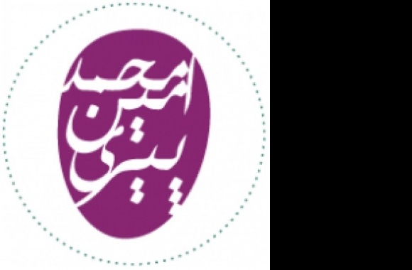 Amin Piri Logo