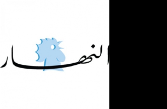 annahar newpaper Logo