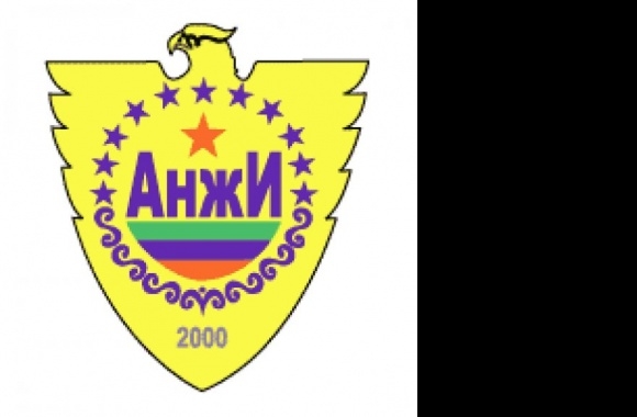 Anzhi Mahachkala Logo