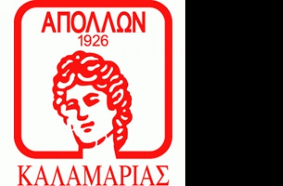 Apollon Kalamaria (80's) Logo