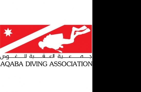 Aqaba Diving Association Logo