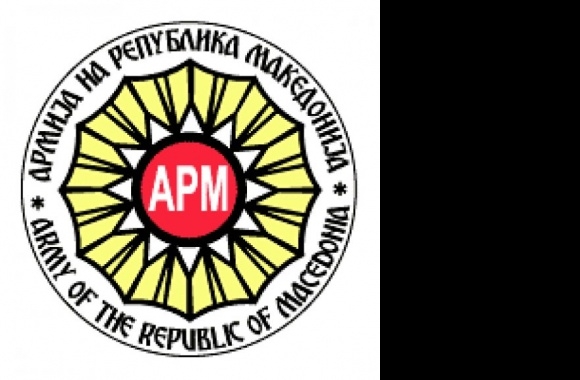 Armija na Republika Makedonija Logo