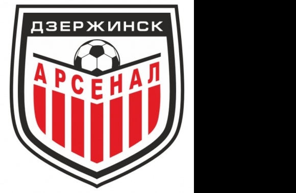 Arsenal Dzerzhinsk Logo