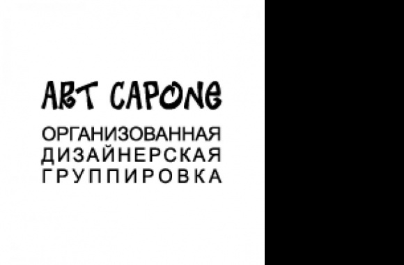 Art Capone Design Studio Logo