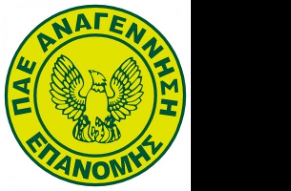 AS Anagennisi Epanomis Logo