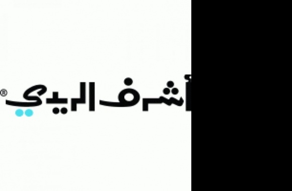 ashraf elreedy Logo