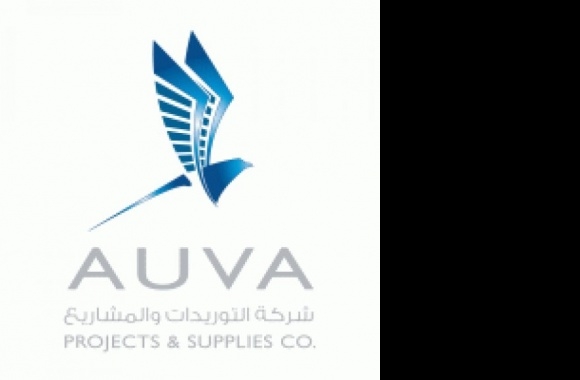 AUVA Projects and Supplies Company Logo