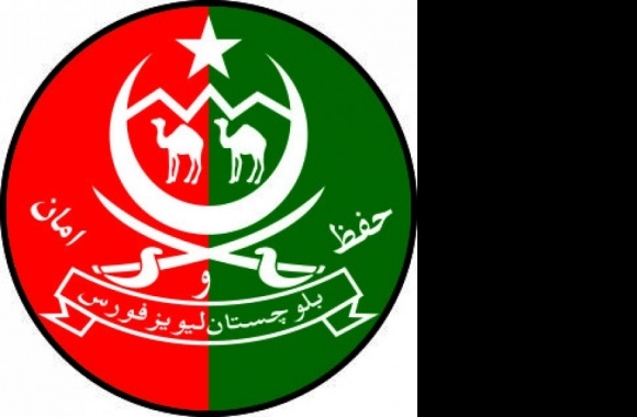 Balochistan Levies Force Logo