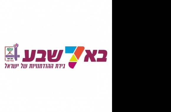 Beer Sheva Logo