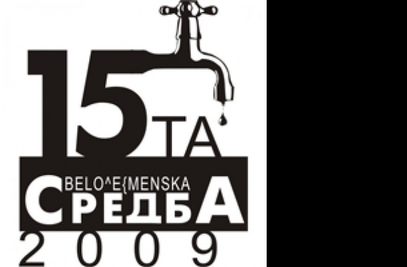 Bela Cesma Logo