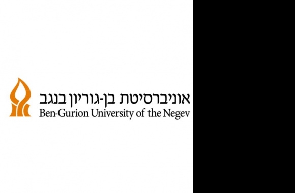 Ben Gurion University Logo