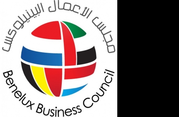 Benelux Business Council Logo