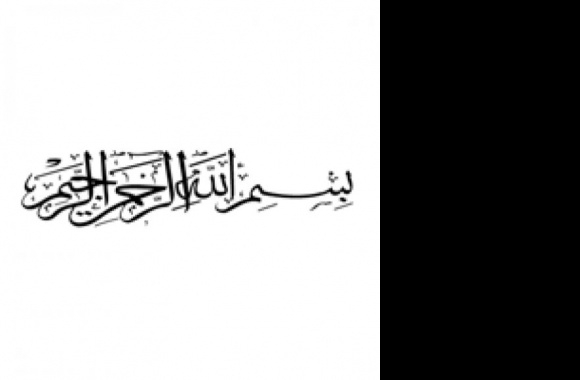 bismillahirahmanirahim Logo