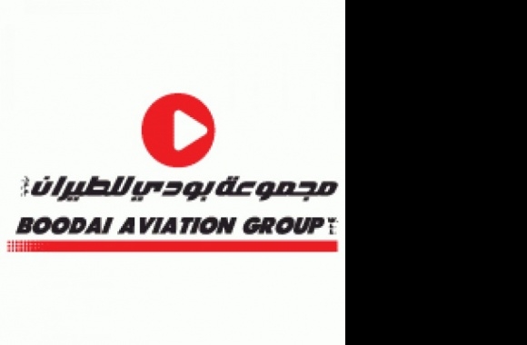 Boodai Aviation Logo