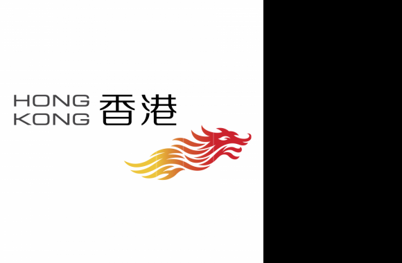 Brand Hong Kong Logo