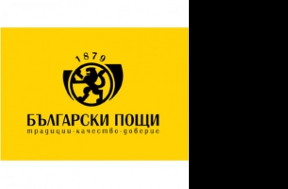 Bulgarian Posts Logo