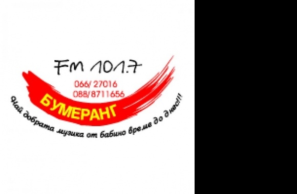 Bumerang FM 101.7 Logo