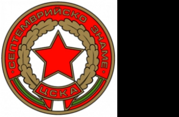 CSKA Septemvriysko Zname Logo