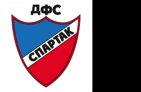 DFC Spartak Plovdiv (old logo) Logo