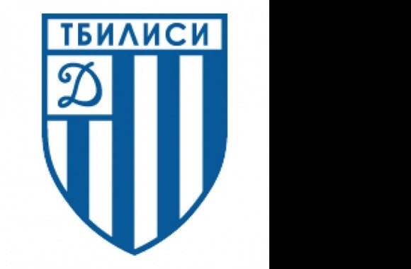 Dinamo Tbilisi (old logo) Logo