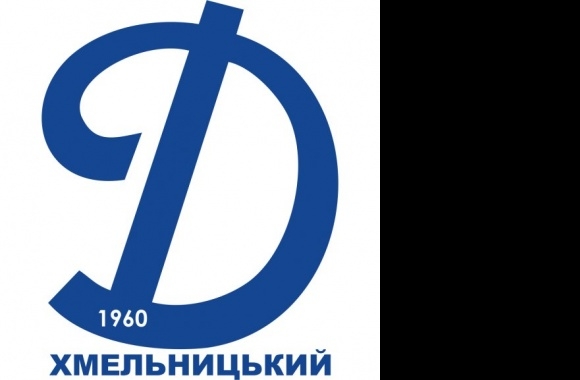 Dynamo Khmelnytskyi Logo