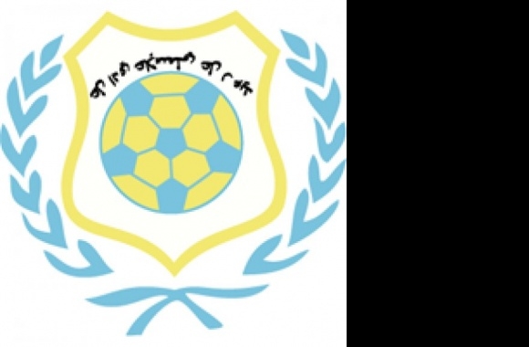 El-Ismaily Ismailia Logo