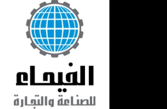 fayhaa Logo