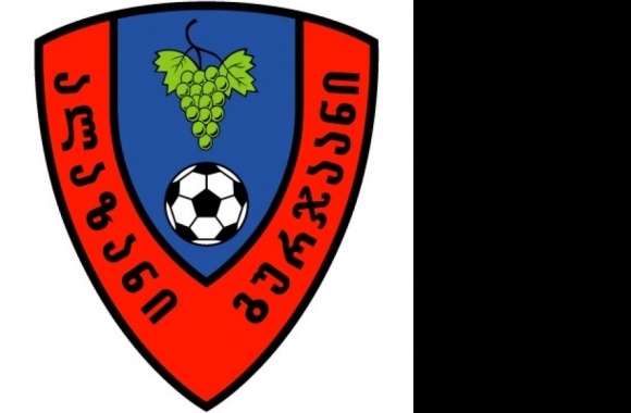 FC Alazani Gurjaani Logo