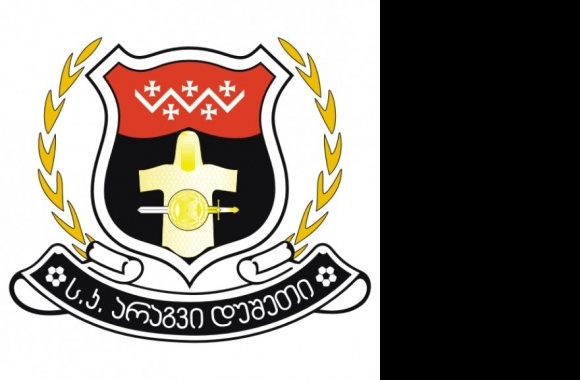 FC Aragvi Dusheti Logo