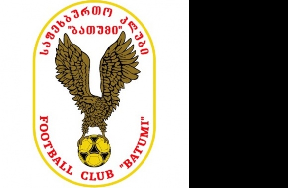 FC Batumi Logo