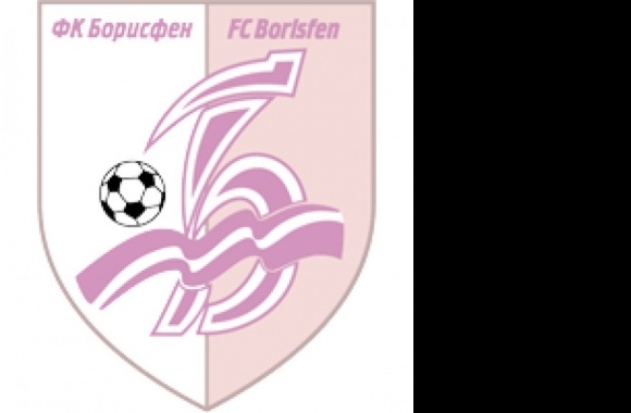 FC Borisfen Borispol Logo