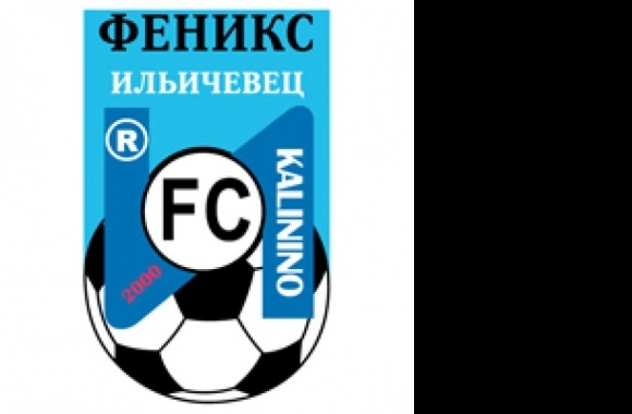 FC Feniks Illichivets Kalinino Logo