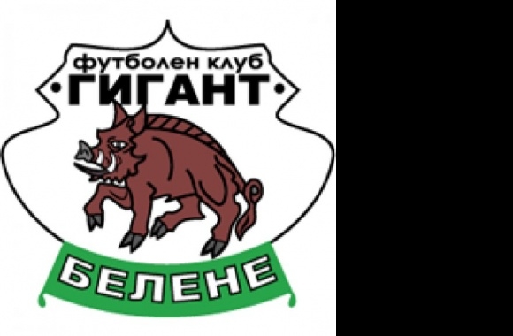 FC GIGANT BELENE Logo