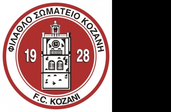 FC Kozani Logo