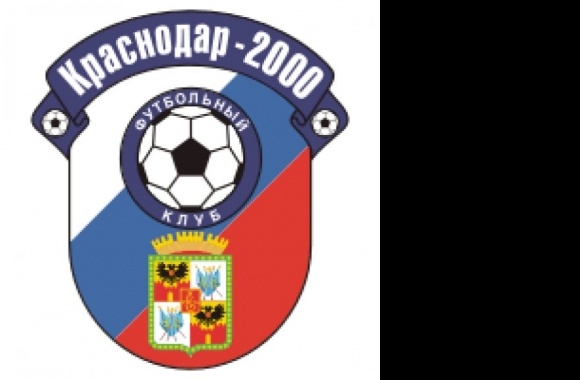 FC Krasnodar-2000 Logo